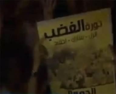  بلطجي يكشف أسرارًا خطيرة عن تمويل البلطجية في مكالمة هاتفية للجزيرة "فيديو"