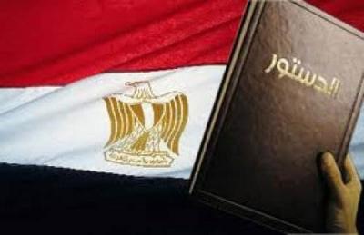 بالأسماء.. لجنة الخمسين "المعينة" لتعديل دستور مصر