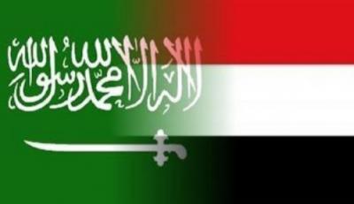 الصندوق السعودي للتنمية  يسعى لتنفيذ وتجهيز 40 معهداً تقنياً و مهنياً باليمن