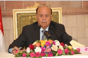 هادي: المبادرة الخليجية نجحت في إحداث التغيير والشباب جعلوا من التغيير السلمي أمر محتوم واليمن سيستكمل مشواره نحو السلام والوئام