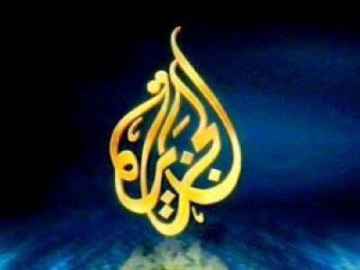االجزيرة تقرر مقاضاة المتسببين بالتشويش عليها
