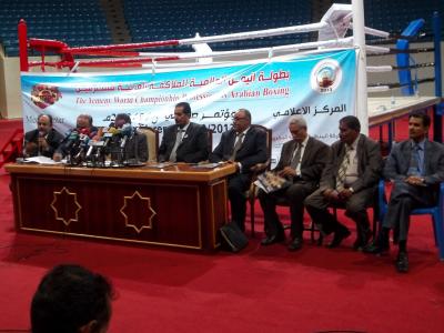 وزير الشباب والرياضة يفتتح المؤتمر الخاصة ببطولة اليمن العالمية للملاكمة العربية للمحترفين 
