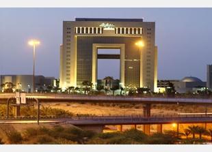 توظيف سعوديات لأول مرة في أكبر شركة بتروكيماويات