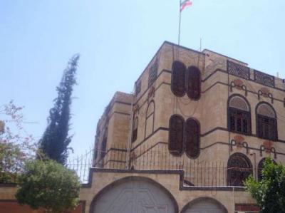  مساعٍ إيرانية لتحسين العلاقات مع اليمن 