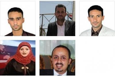 بمناسبة اليوم العالمي للشباب:  شباب اليمن يحيون عيدهم بآمال دولة مدنية حديثة 