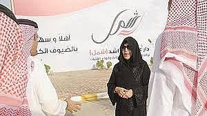 سيدة سعودية تتبرع بـ &#1634;&#1633; مليون ريال، عائشة الراشد تلم شمل الأيتام بمجمع سكني ضخم