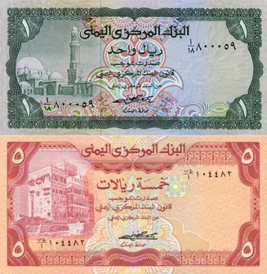 الريال اليمني يستعيد عافيته أمام الدولار