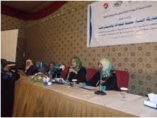 بمناسبة اليوم العالمي للديموقراطية  نساء اليمن ( مؤتمر الحوار الفرصة الوحيدة لإنصاف المرأة اليمنية )