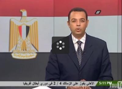 فيديو.. التليفزيون المصري يعترف بنجاح اعتصام المترو 