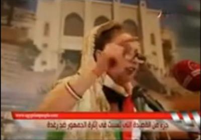 بالفيديو: رغدة تسب أمنا عائشة رضي الله عنها في مصر فيتم ضربها حتى الصراخ