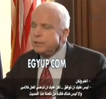 جون ماكين يوجه صفعة لـ عمرو أديب و ينسحب بسبب عدم اعطاءه فرصة للكلام  (فيديو)