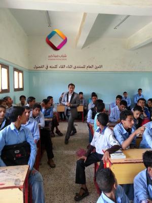 تدشين جماعة شباب فينا خير المدرسية