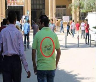 بالصور.. طلاب ضد الانقلاب توقع أحد عملاء الأمن في فخ مضحك بالصور.. طلاب ضد الانقلاب توقع أحد عملاء الأمن في فخ مضحك