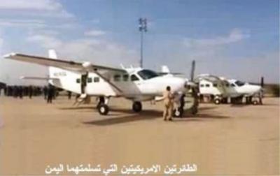 اليمن تشتري 12طائرة صغيرة بـ 16مليون دولار 