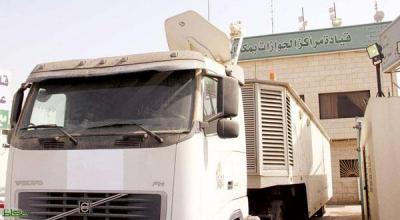 4 عربات متنقلة للبصمة في مداخل مكة لضبط المتسللين إلى المشاعر ومنع مخالفي أنظمة الحج من أداء الفريضة