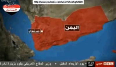 فيديو: 30 مسلح بلباس عسكري يشنون هجوم على موقع عسكري في المكلا وسقوط قتلى
