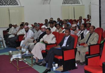 العلايا وكيل وزارة الشئون الاجتماعية وراجح وكيل محافظة تعز يفتتحان أعمال الملتقى السنوي الثاني للجمعيات والمؤسسات الخيرية لمؤسسة فجر الأمل الخيرية