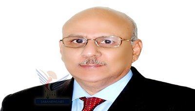 مجلس إدارة هيئة التقييس يعقد اجتماعه الثامن عشر في الرياض
