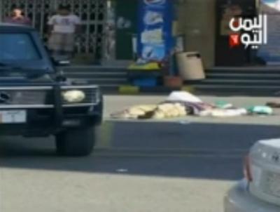 بالفيديو: الصور الأولية لمقتل الدبلوماسي الالماني وسط صنعاء