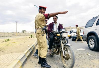 الأمم المتحدة تغلق مكاتبها في صنعاء، وسخرية حولة سرقة هاتف بنعمر