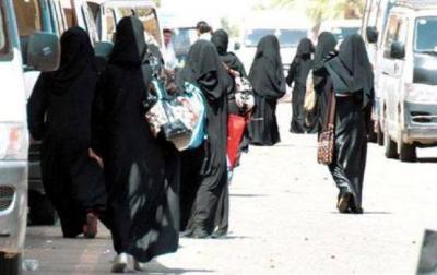 عاجل: اختفاء ثمان فتيات في أمانة العاصمة خلال 48 ساعة فقط..