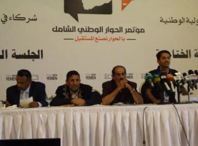  محمد علي احمد: لا تراجع عن الفدرالية من إقليمين ولن نساوم بقضيتنا 
