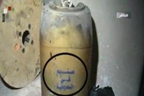 صحيفة "دير شبيجل"الألمانية تتحدث عن جهاد النحكاح في سوريا