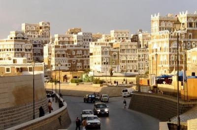 يمني يختطف فتاة سعودية ويصل بها إلى صنعاء