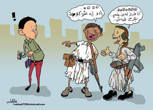 كاريكاتير اليمني والشوكولاطه للمبدع رشاد السامعي