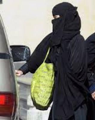 سعودية لا تحمل سوى الإبتدائية تصبح مشرفة إنتاج في مصنع مكيفات