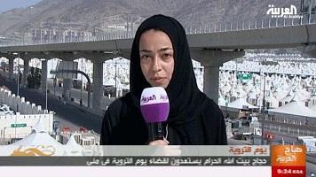 لأول مرة في تاريخ الحجيج .. مراسلة سعودية في المشاعر المقدسة 