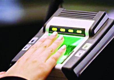 طالبة سعودية تبتكر جهازًا يعثر على الأطفال التائهين