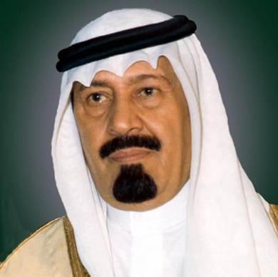  تركيا: رفض السعودية مقعدها بمجلس الأمن يُفقد الأمم المتحدة مصداقيتها