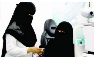 سعودية تفاجئ ممرضة بطلب يدها ضرة ثالثة لها