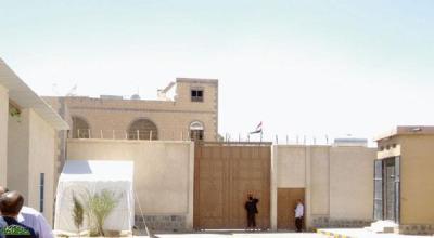 القضاء اليمني يبت في قضية فتاة بحر أبو سكينة الأحد المقبل