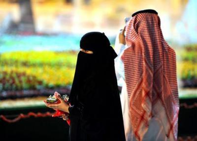  سعودي يدفع 30 مليون ريال لزوجته لتسمح له بالزواج من ثانية 