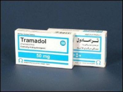 الترامادول ...القاتل الصامت ؟؟!! 