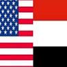 نائبة السفير الامريكي بصنعاء : يوجد في  اليمن كثير من التنوع في الموسيقى  