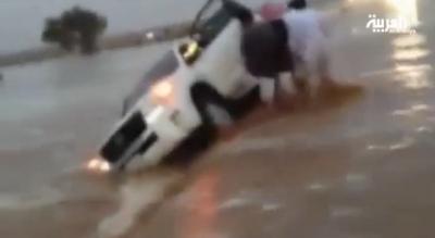 سعودية تضحي بحياتها لإنقاذ زوجها من سيول عرعر