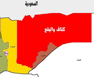 السلفيون يدحرون الحوثيين من عنبان بكتاف ويستولون على أسلحة ومقتل قائد حوثي