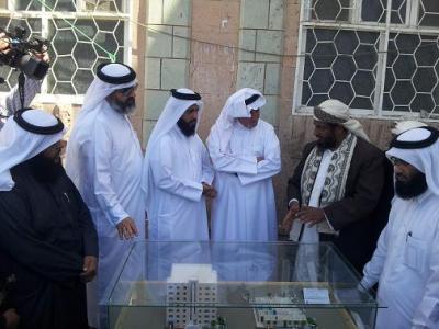 تنفذه مؤسسة الفتاة اليمنية التنموية راف القطرية تضع حجر الأساس لمشروع سراج الوقفي بتكلفة 159 مليون ريال