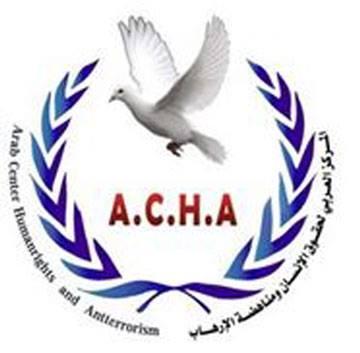 آشا: ما يحدث في صعدة حرب طائفية الغرض منها الإبادة والتطهير العرقي