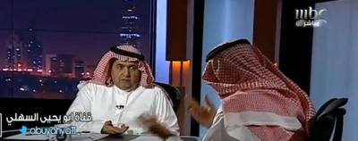 فضيحة برنامج داوود الشريان، يغمز لضيفة ليغير رأيه (فيديو)