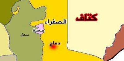 الحوثييون يطوقون السلفيين في كتاف، ومقتل القائد الحوثي طه المداني