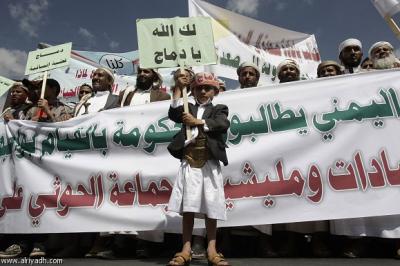 مصادر تؤكد ل"الرياض" مقتل 20 حوثياً.. اشتداد المعارك بين الحوثيين والسلفيين