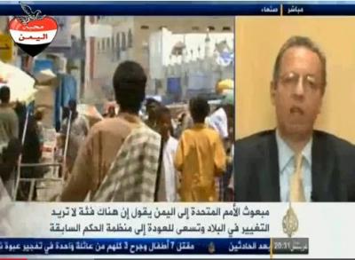 فيديو: جمال بنعمر للجزيره:: تفجير الصراع في دماج في مثل هذا الوقت هدفه تعطيل الحوار