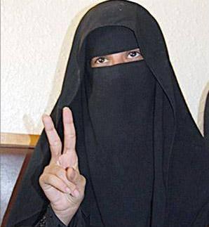 بعد حادثة فتاة "بحر ابو سكينة" فتيات سعوديات يشكون آباءهن للحكومة السعودية، عقد قران سعودية منعت من الزواج 9 سنوات 