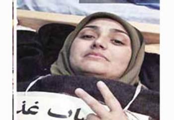  الايرانية مريم.. تدخل يومها الـ76 في الاضراب عن الطعام