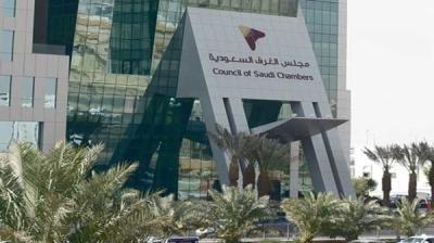 في مقترح تقدم به مجلس الغرف لوزارة العمل لأخذ الموافقة عليه