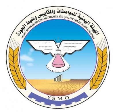المواصفات : إتلاف ومنع ألفين طن منتجات مخالفة للمواصفات بميناء الحديدة